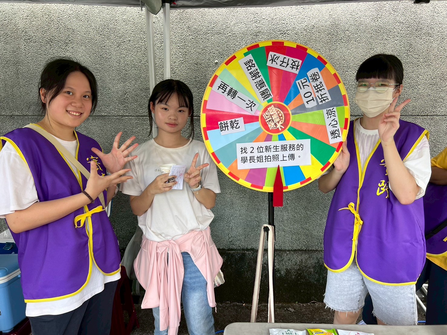 搬宿舍